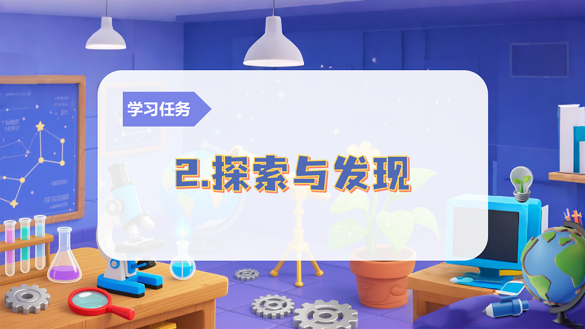 18253704第7页