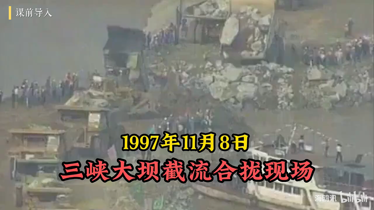 18253713第1页