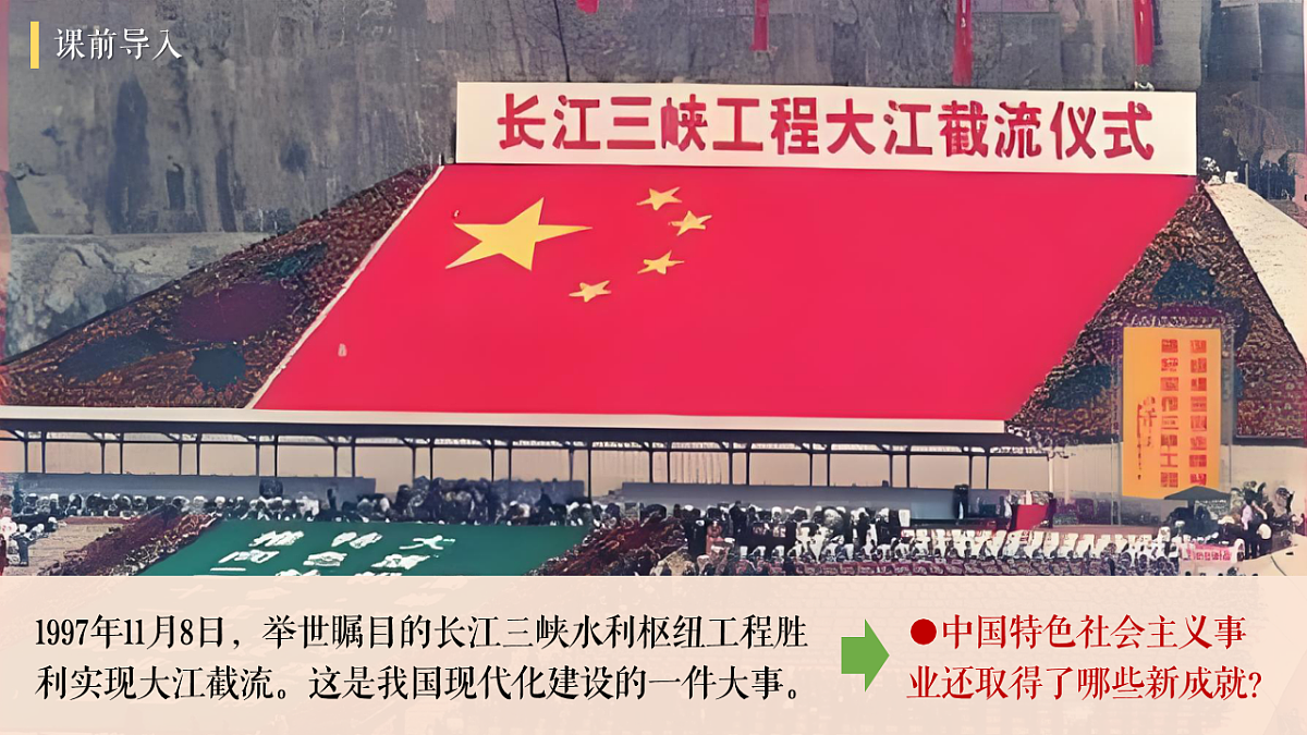 18253713第2页