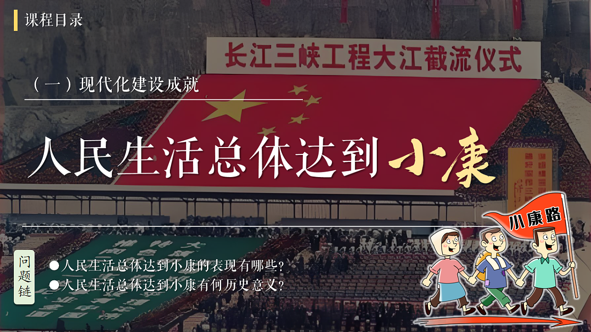 18253713第5页