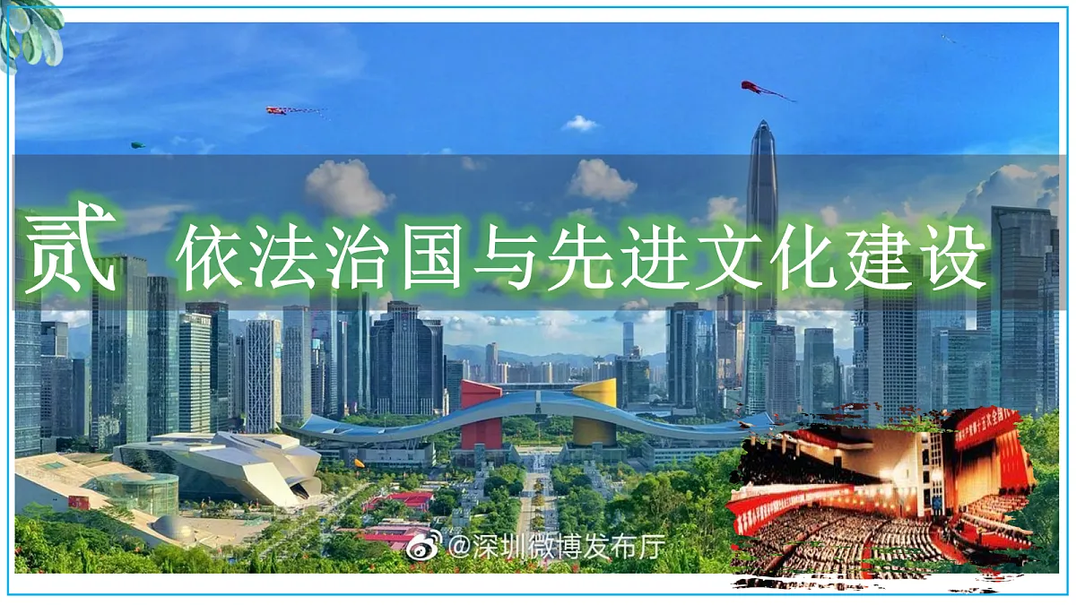 18253714第6页