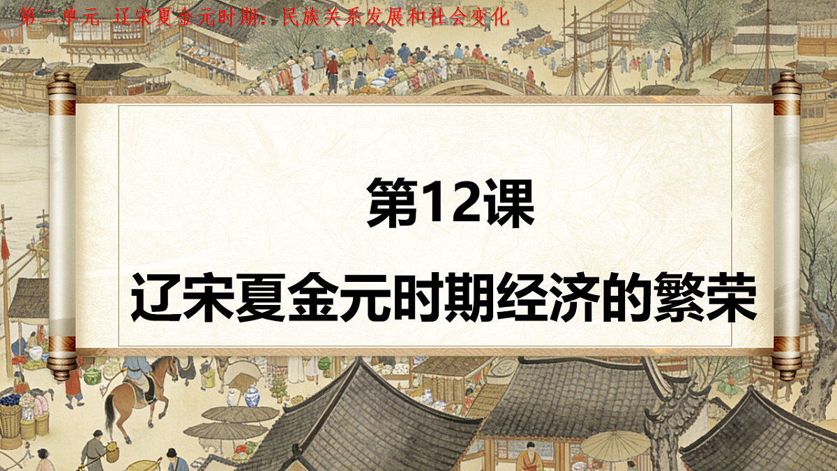 18253716第2页