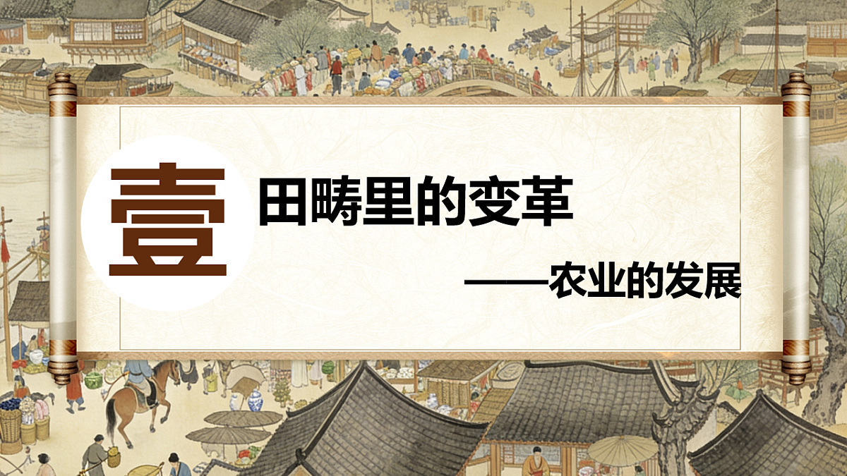 18253716第4页