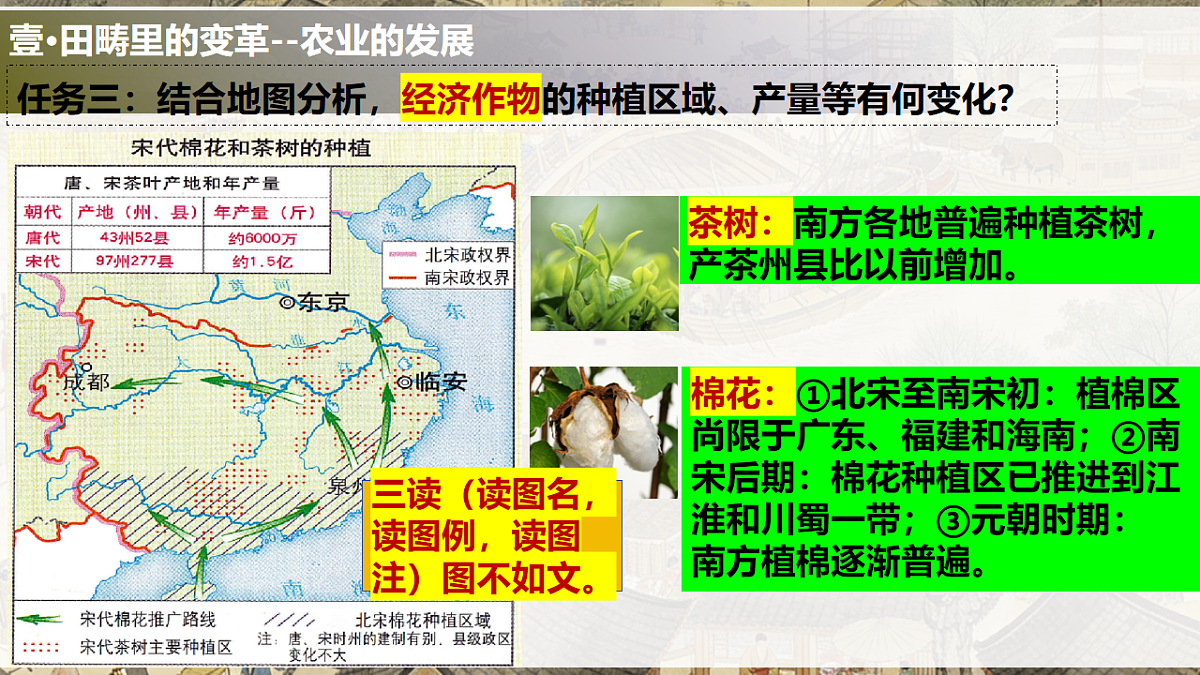 18253716第8页