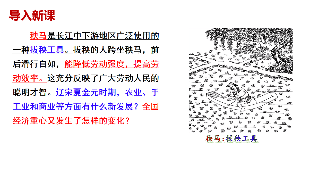 18253717第1页