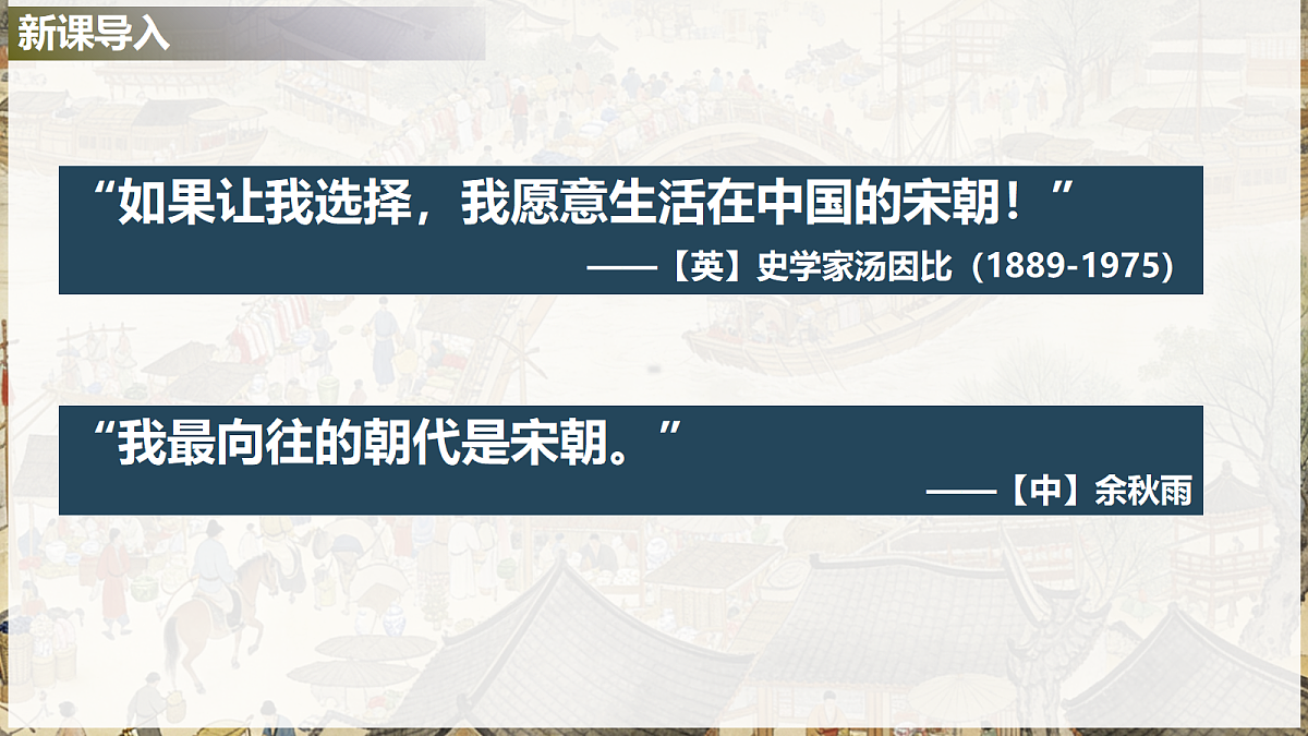 18253718第2页