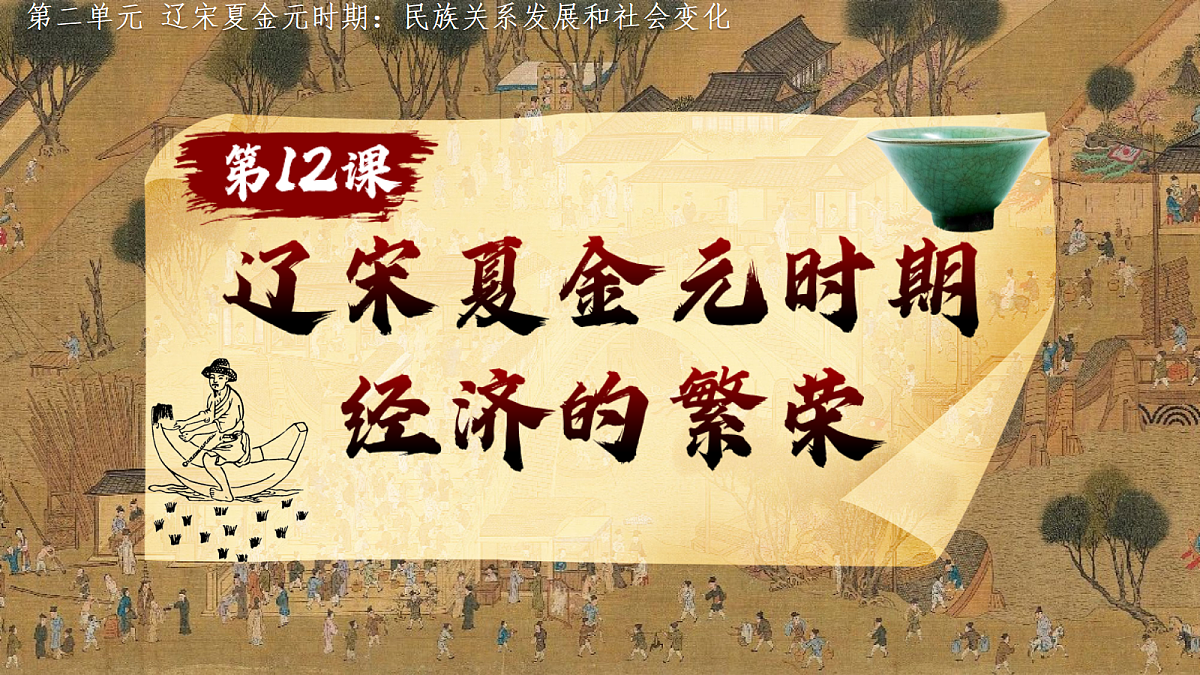 18253718第3页