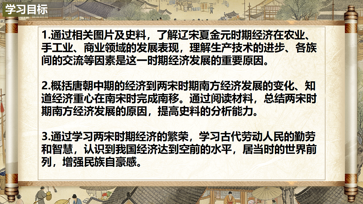 18253718第4页