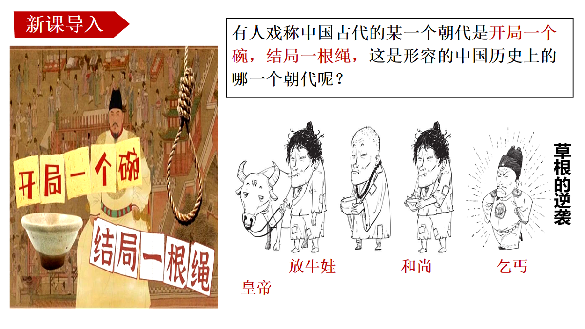 18253721第2页