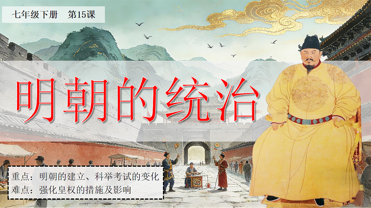 18253721第3页