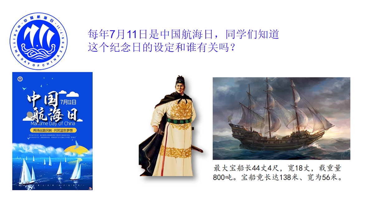 18253723第1页