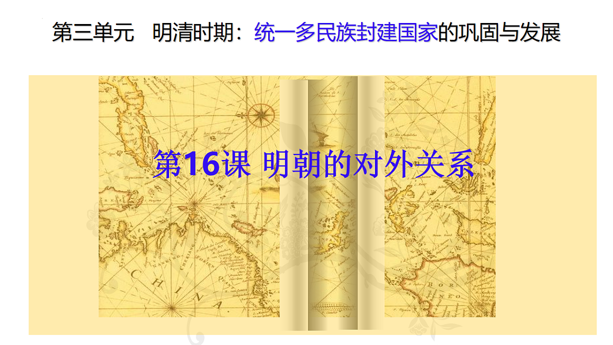 18253723第2页