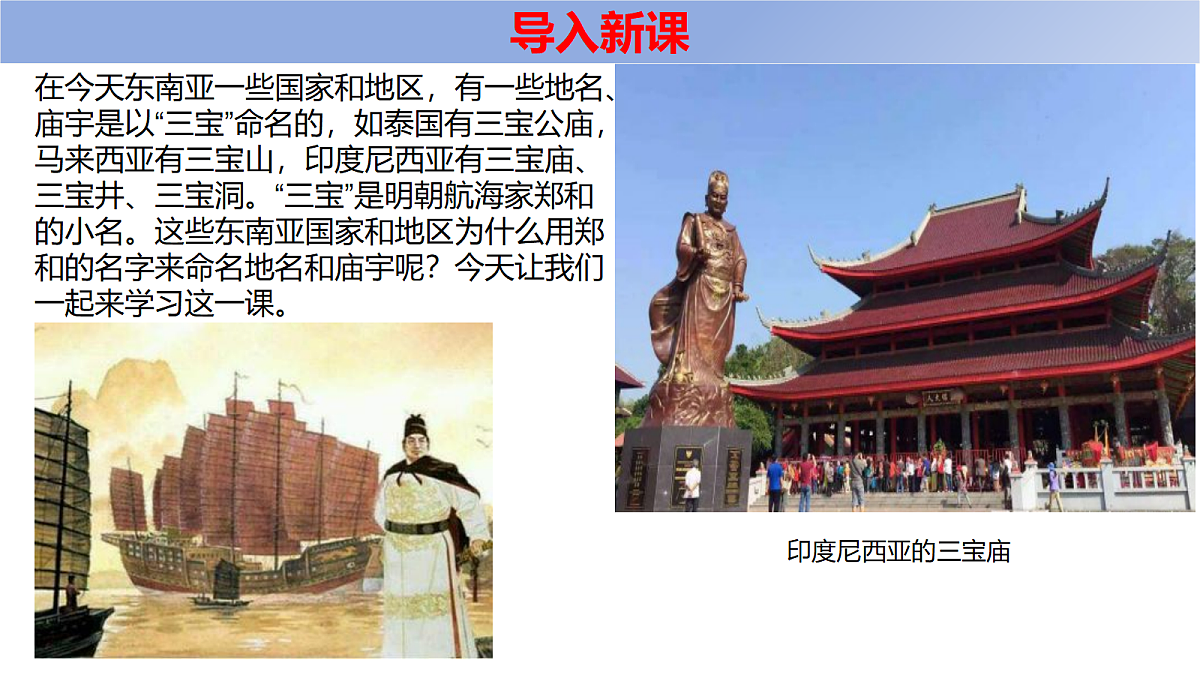 18253724第2页