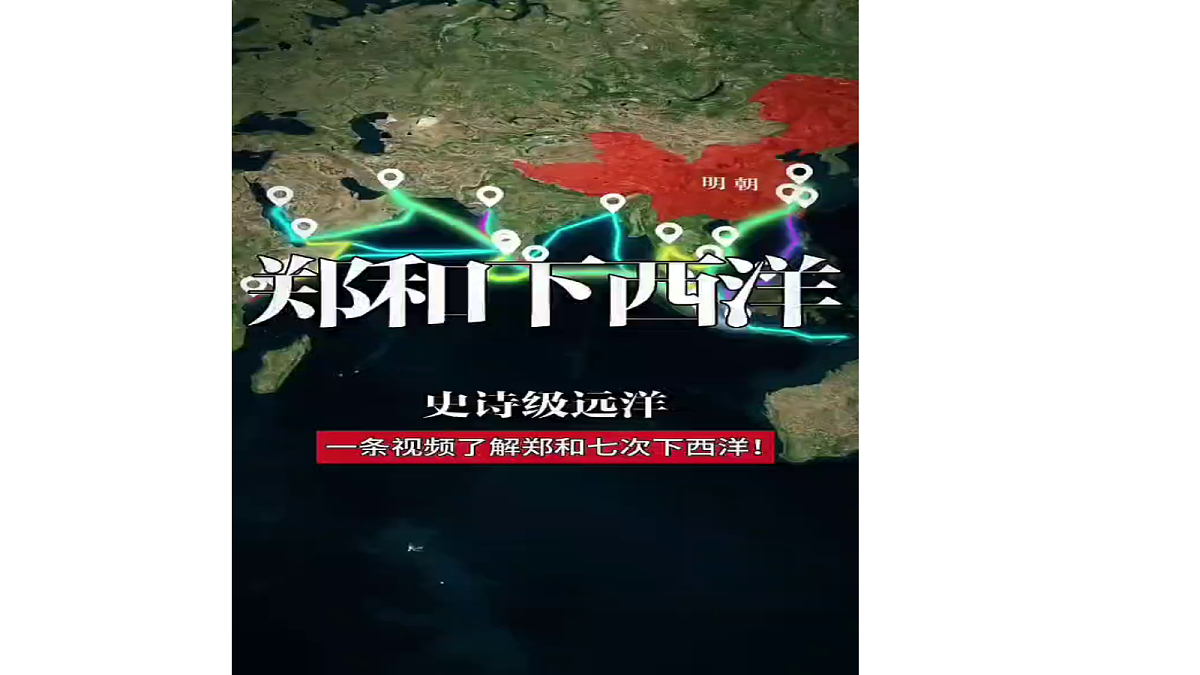 18253724第3页