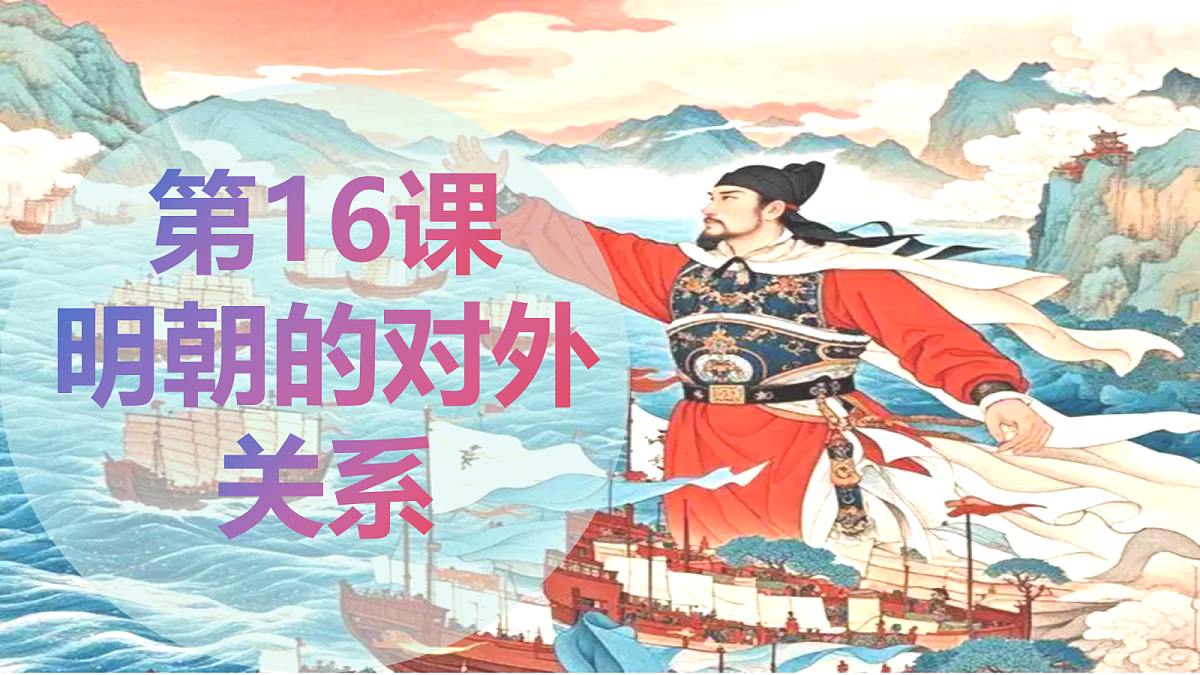 18253724第4页