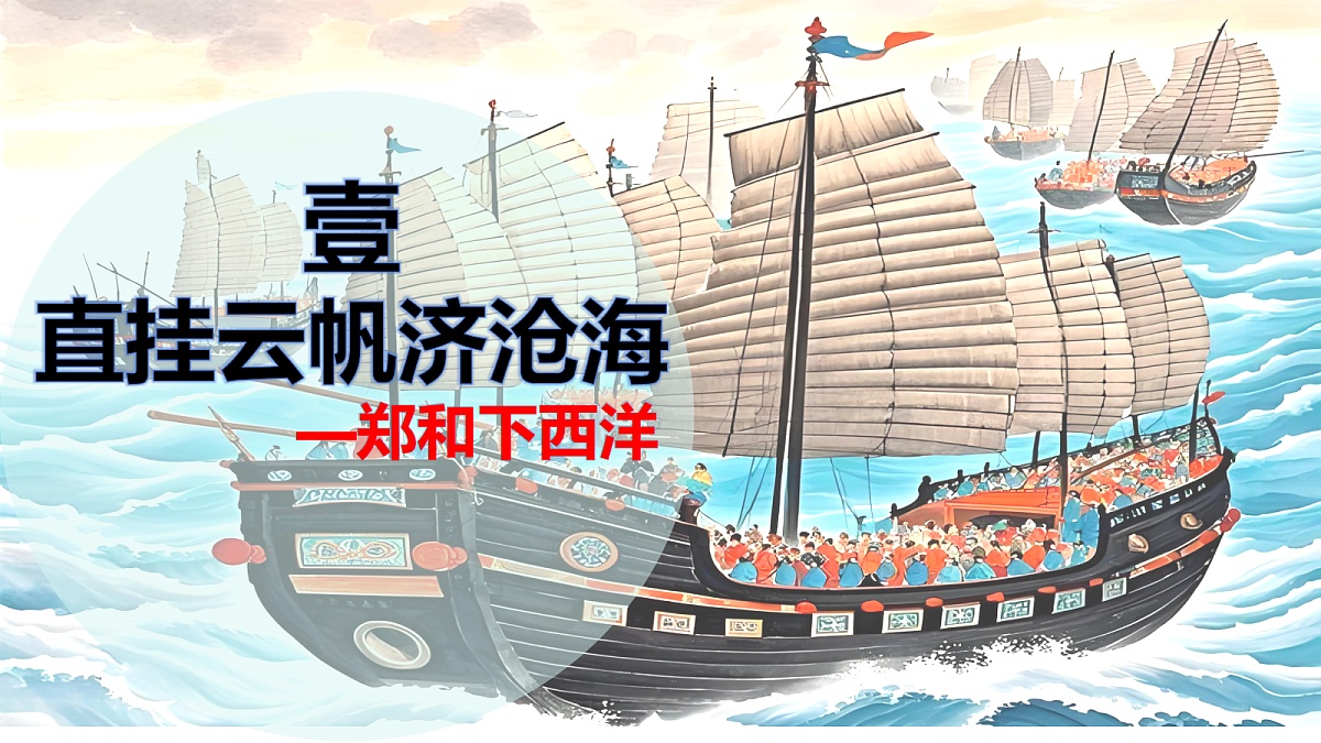 18253724第6页