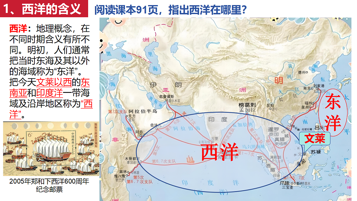 18253724第7页