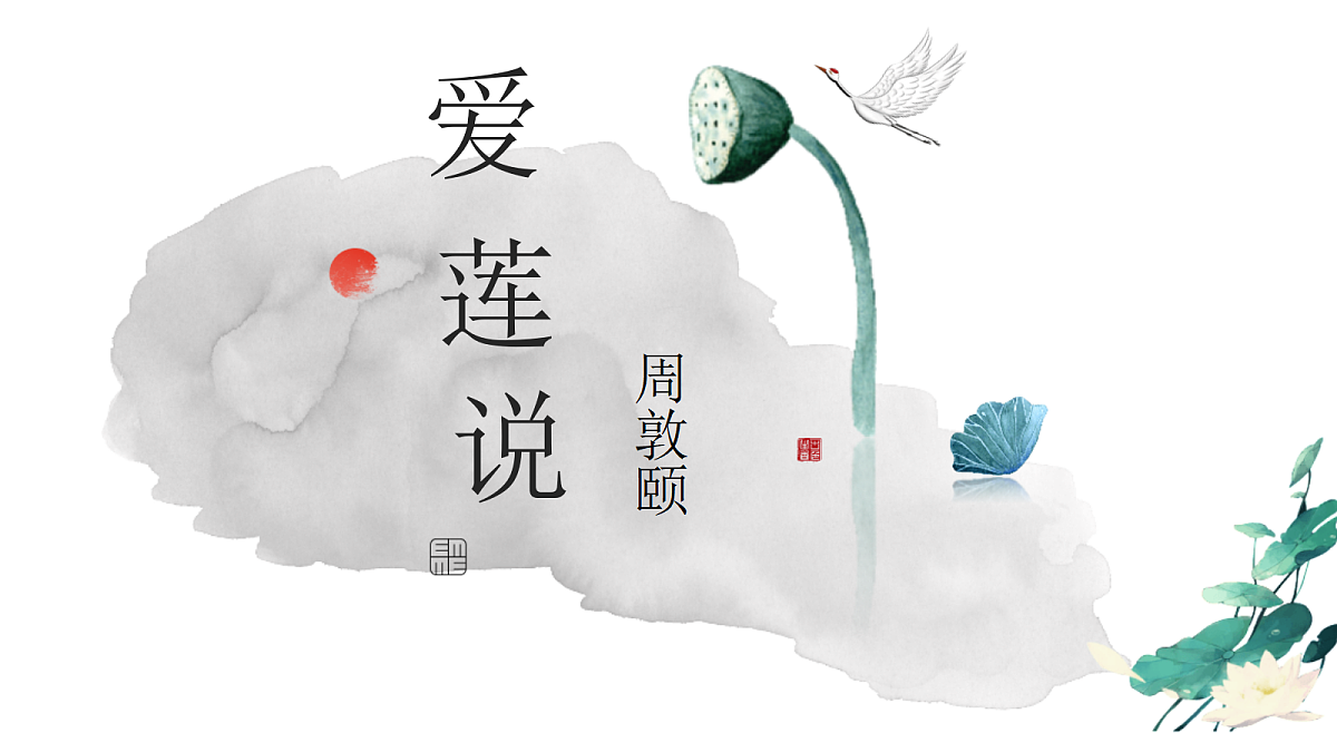 18253739第2页