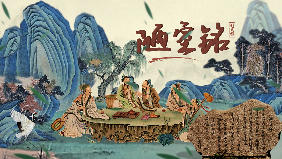 18253740第1页
