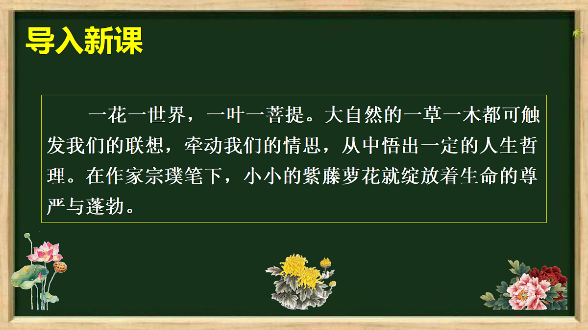 18253741第1页