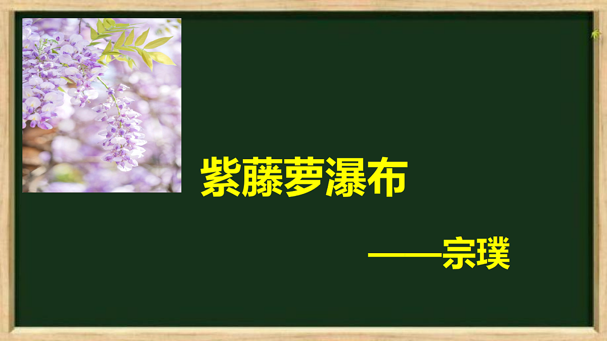 18253741第2页