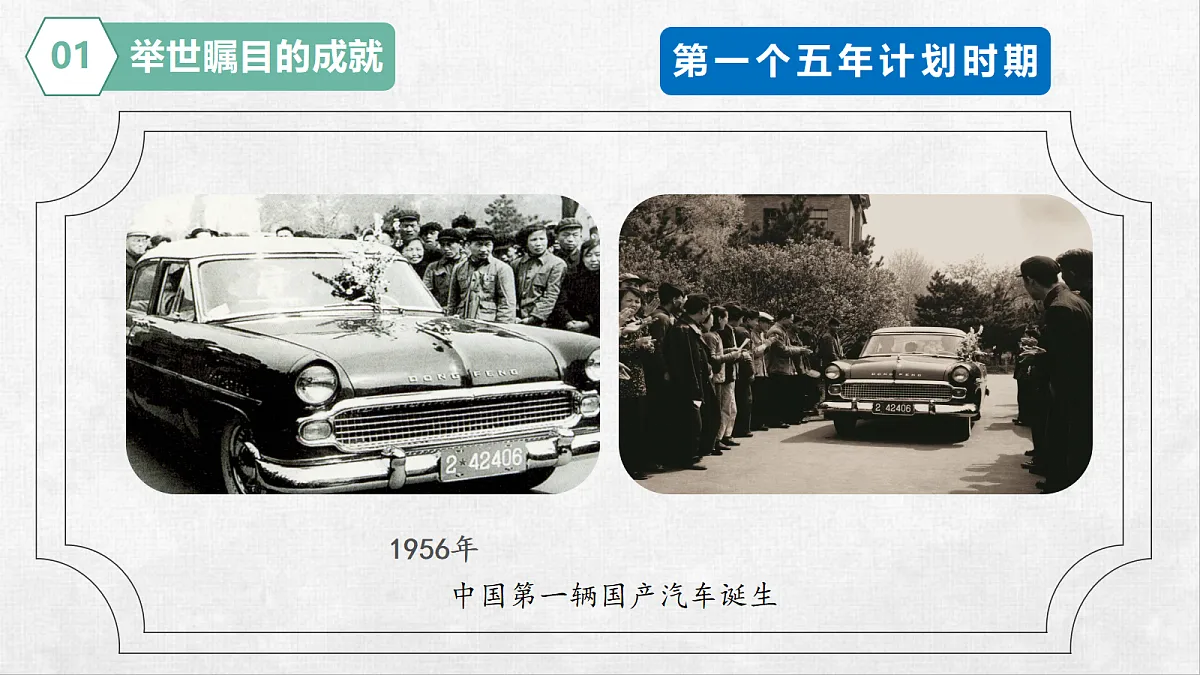 18253794第7页