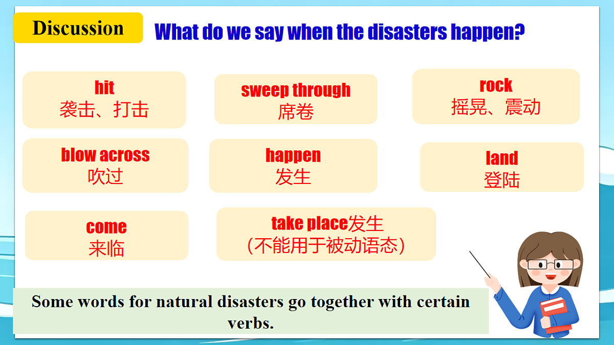18254526第6页