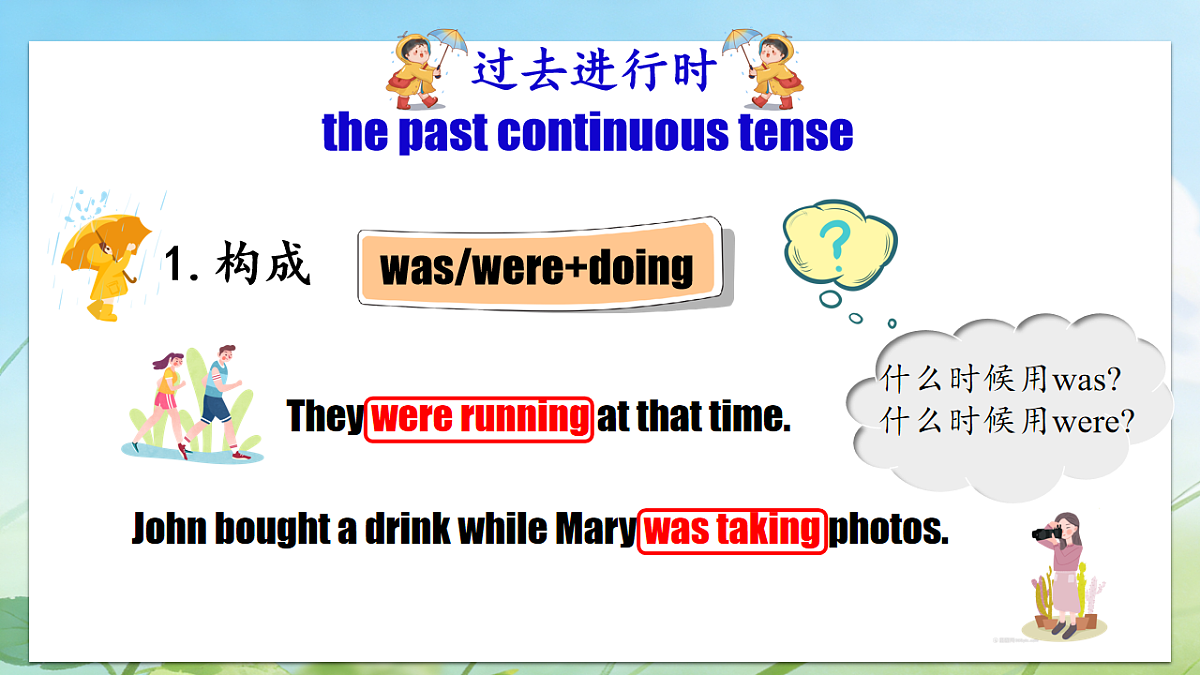 18254551第6页