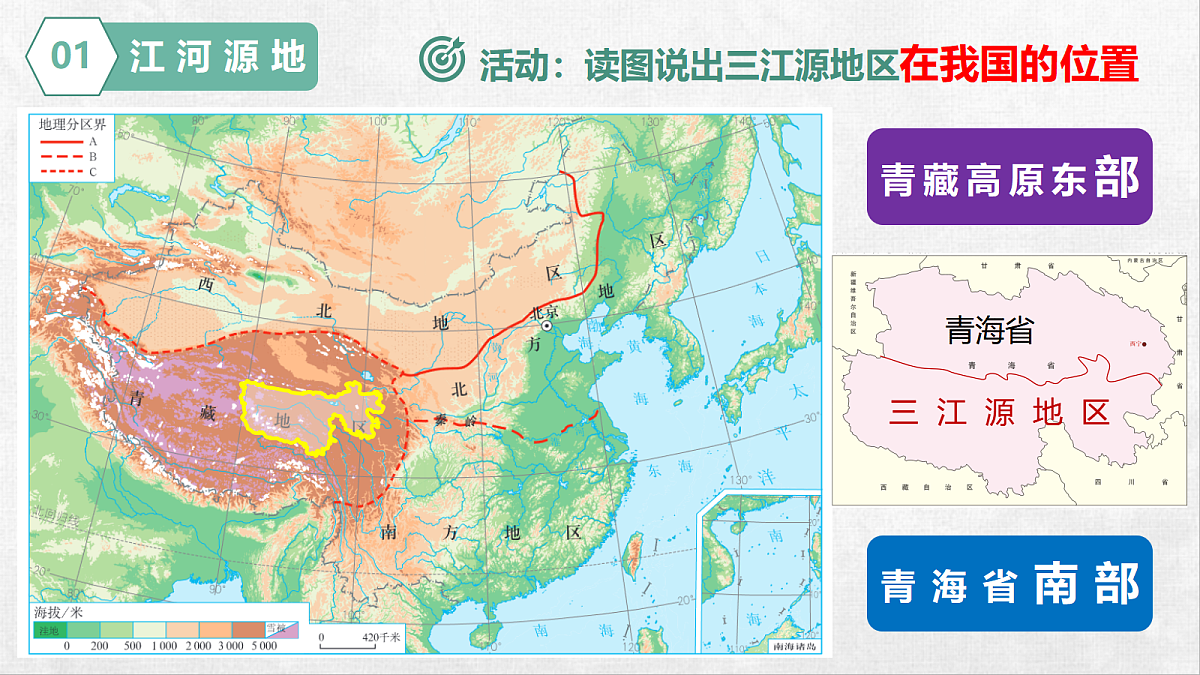 18255587第7页