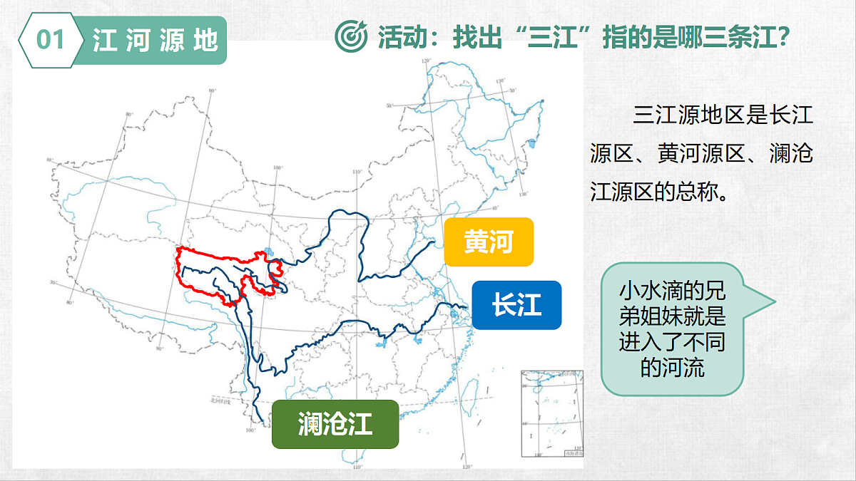 18255587第8页