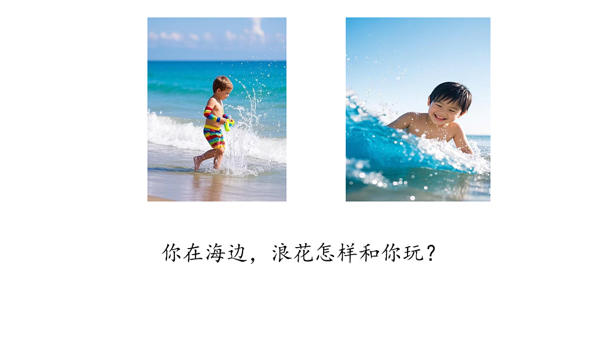 18255928第3页