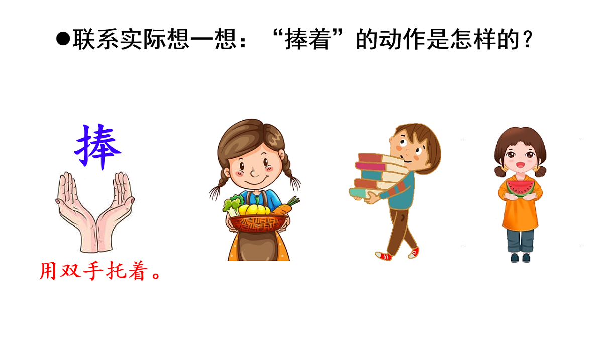 18255928第8页