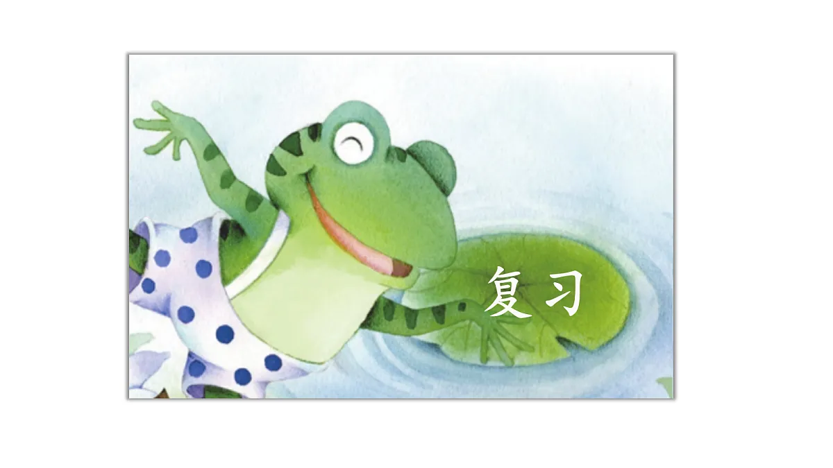 18256032第3页