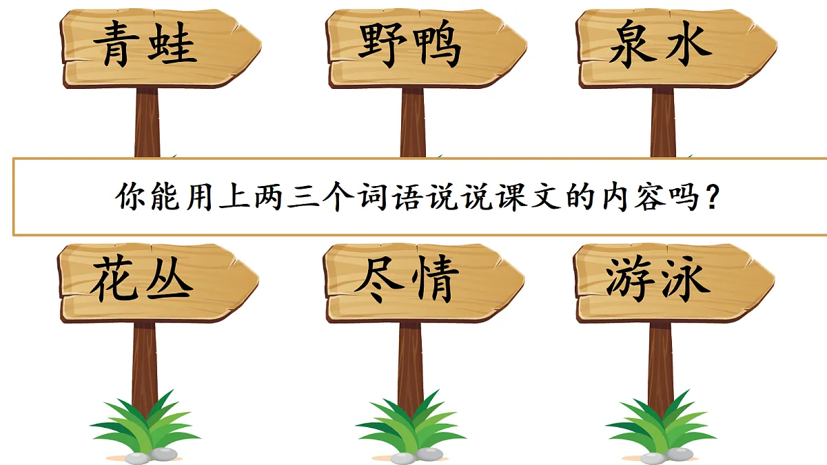 18256032第4页