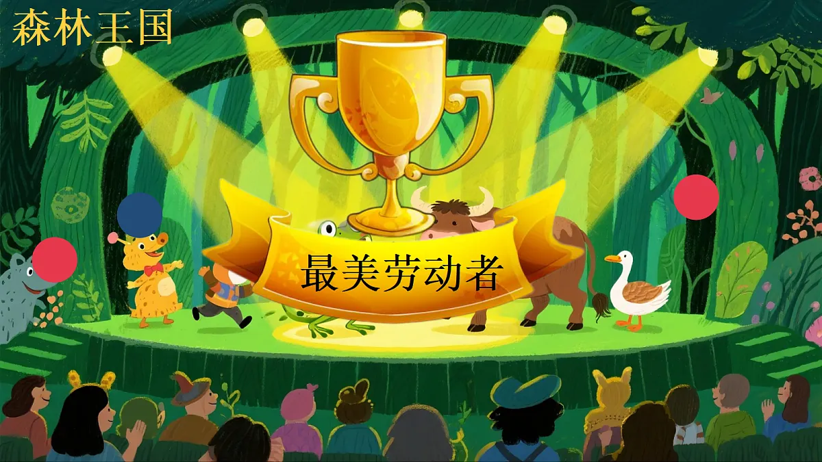 18256033第1页
