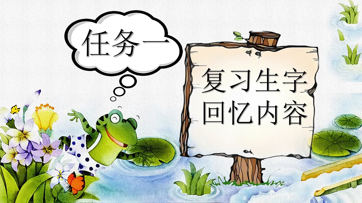 18256033第4页