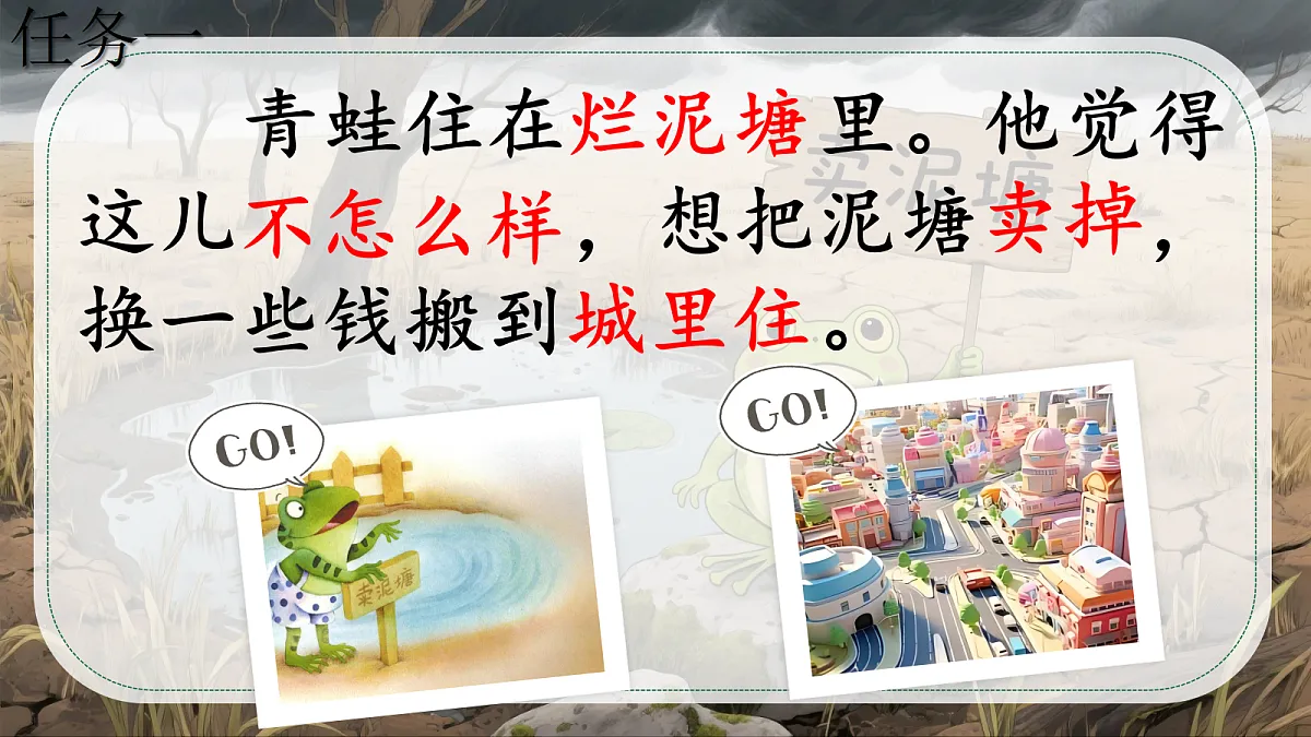 18256033第5页