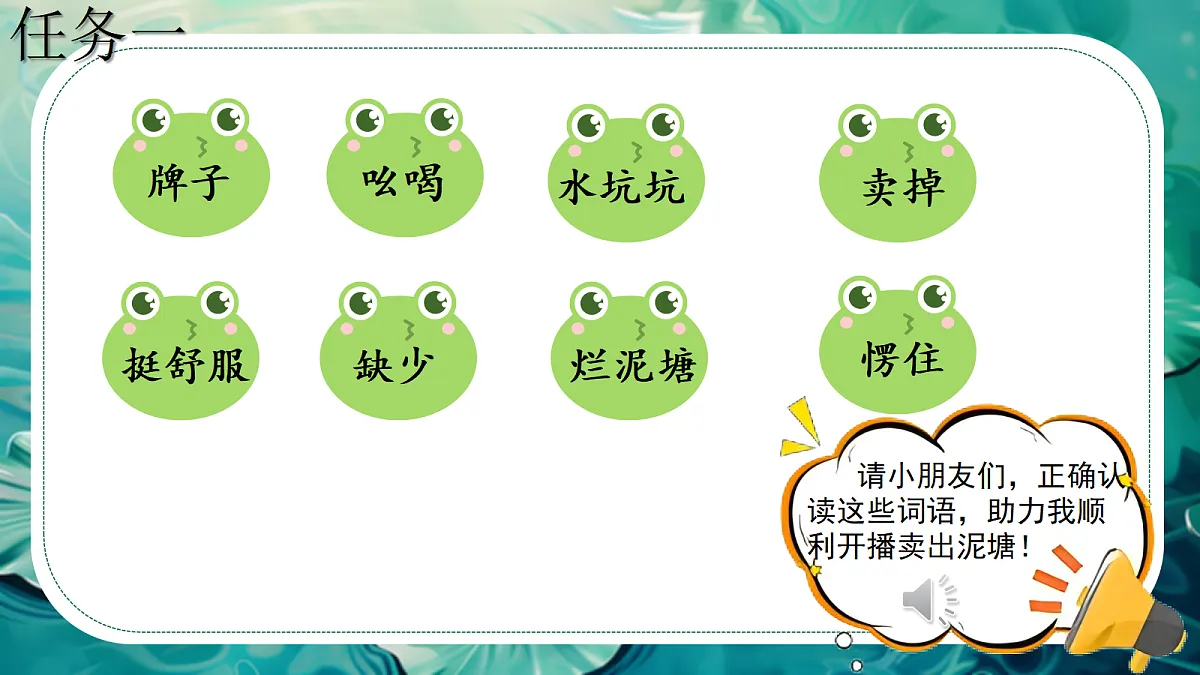 18256033第6页