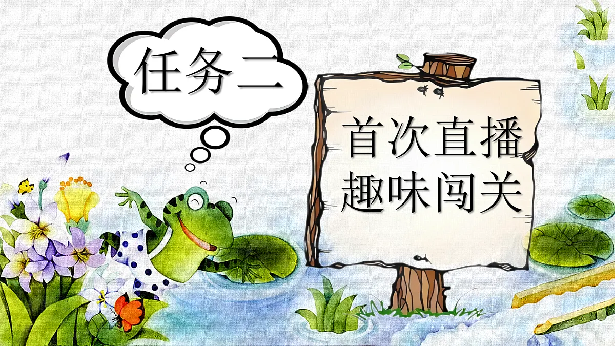 18256033第7页