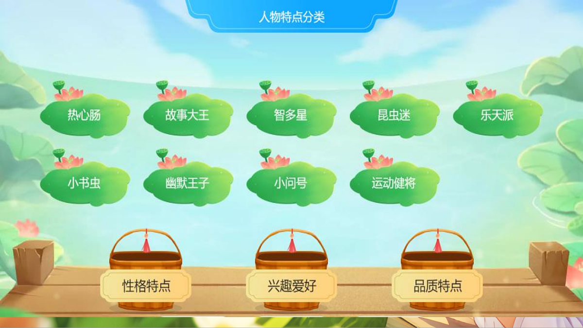 18256044第5页