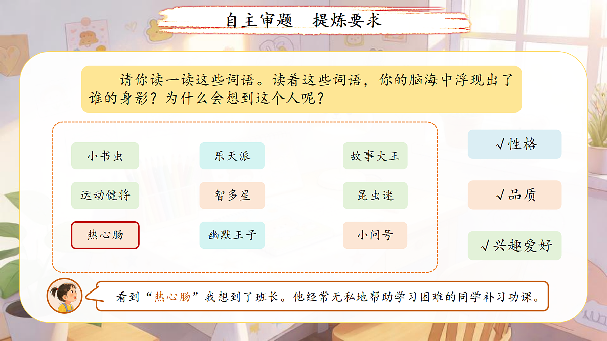 18256044第6页