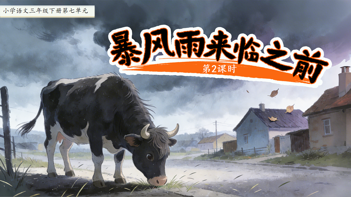 18256047第1页