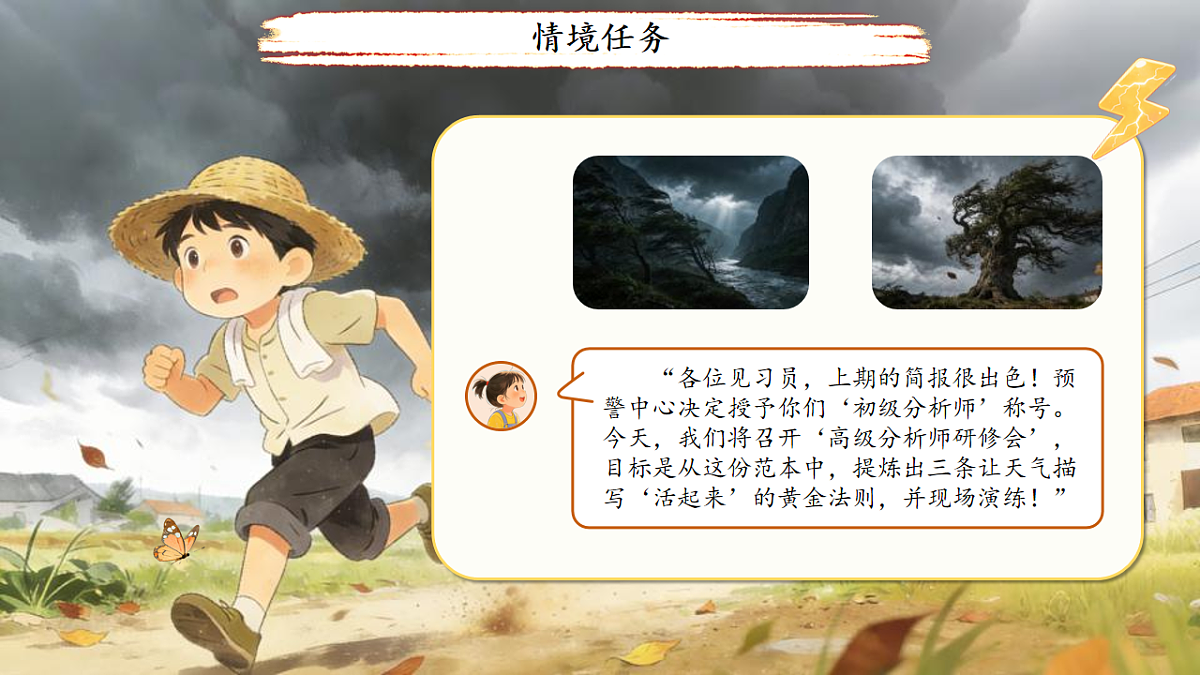 18256047第2页