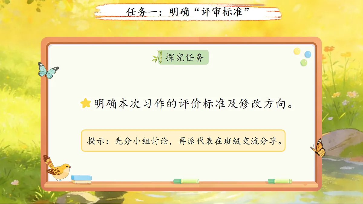 18256052第4页