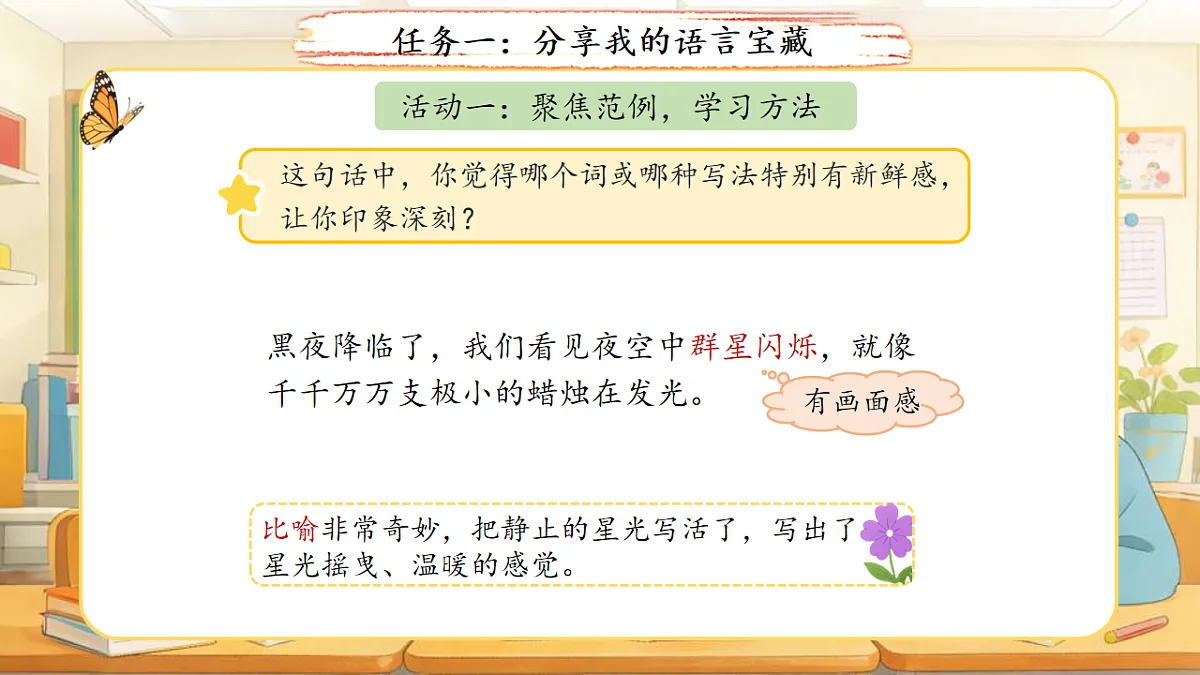 18256053第4页