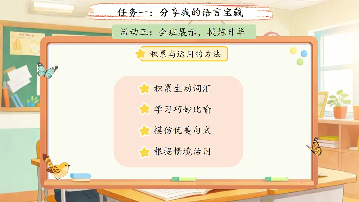 18256053第7页