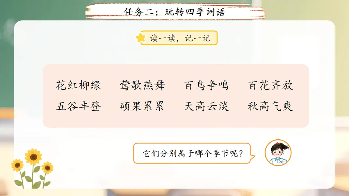 18256053第8页