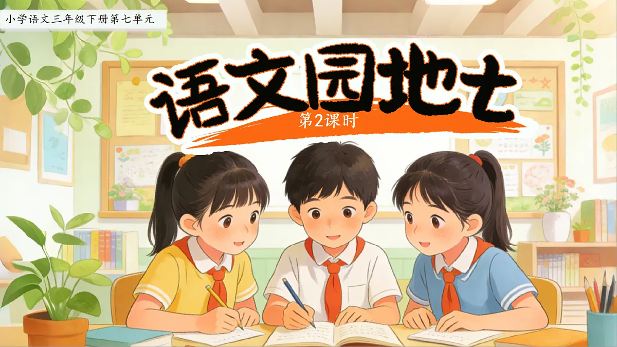 18256054第1页