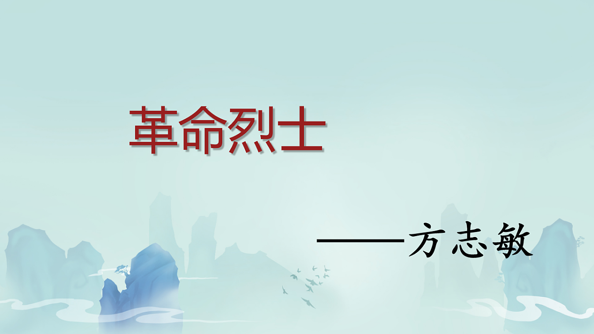 18256086第1页