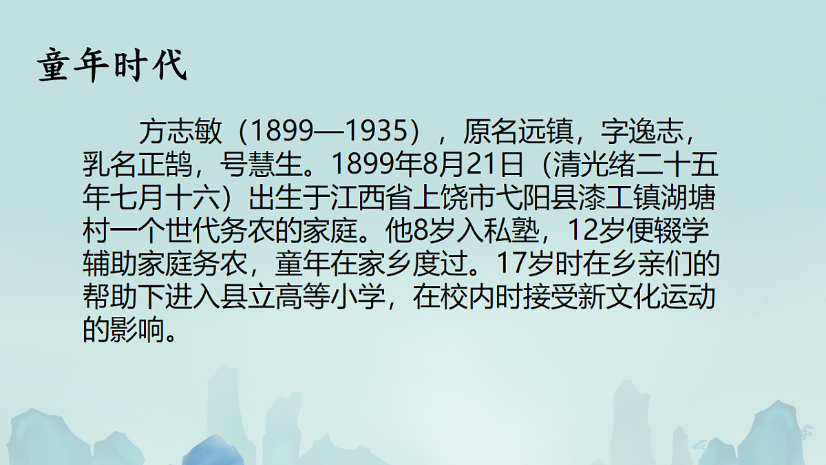 18256086第4页